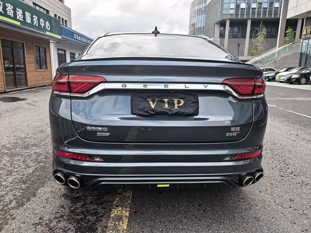 Geely Xingyue — миниатюра 15