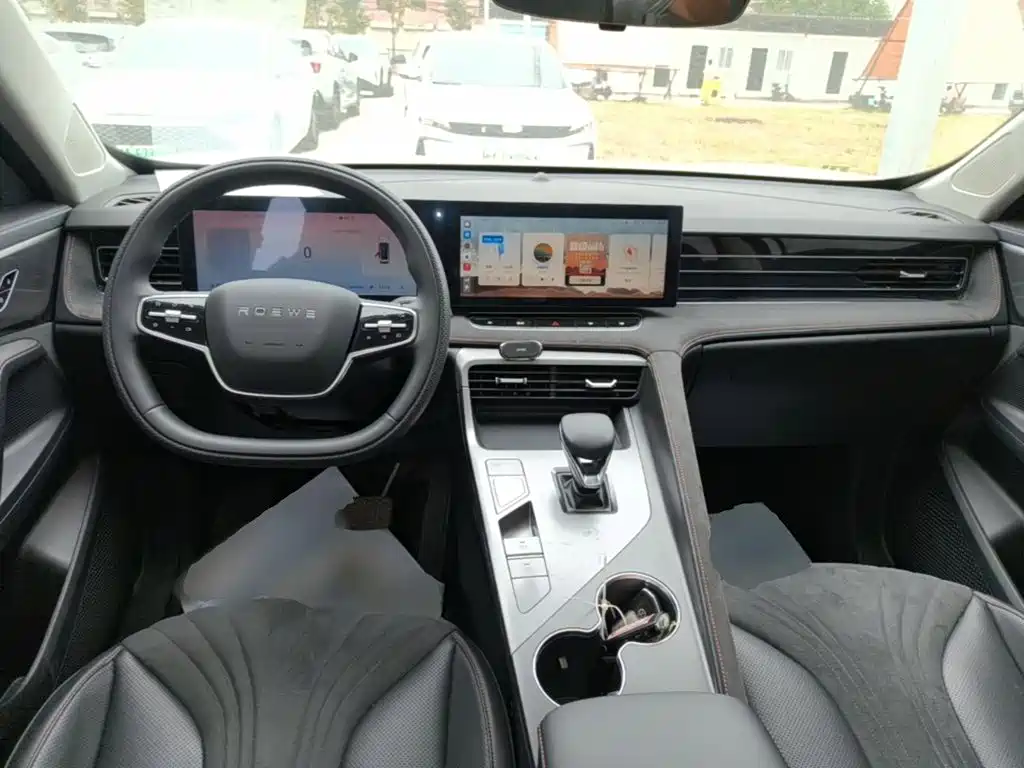 Roewe D5X DMH — миниатюра 10