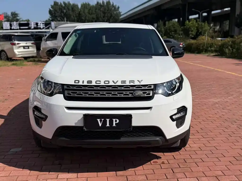 Land Rover Discovery Sport 2017 2.0T PURE
