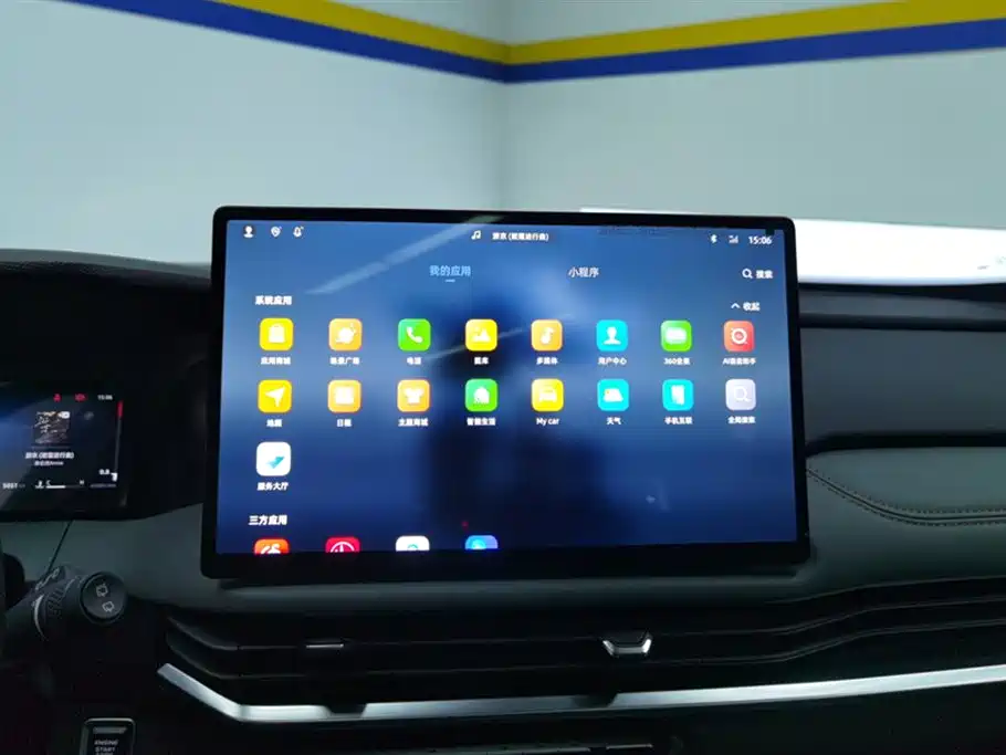 GEELY AUTOMOBILE HAOYUE L