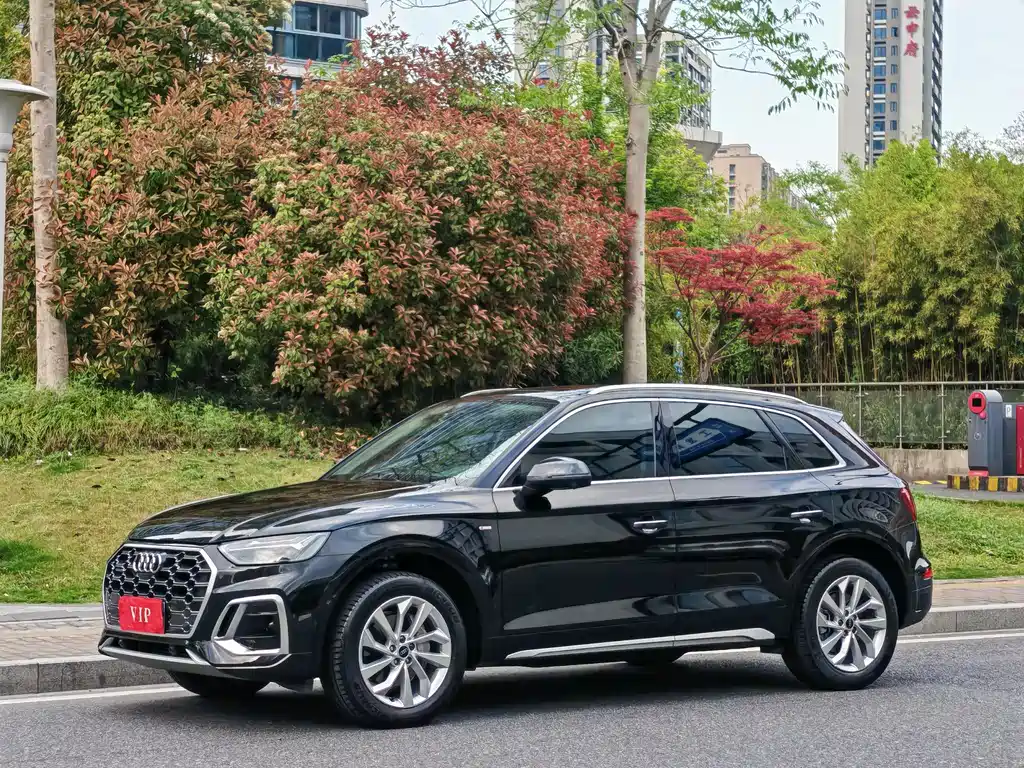 Audi Q5L 2022