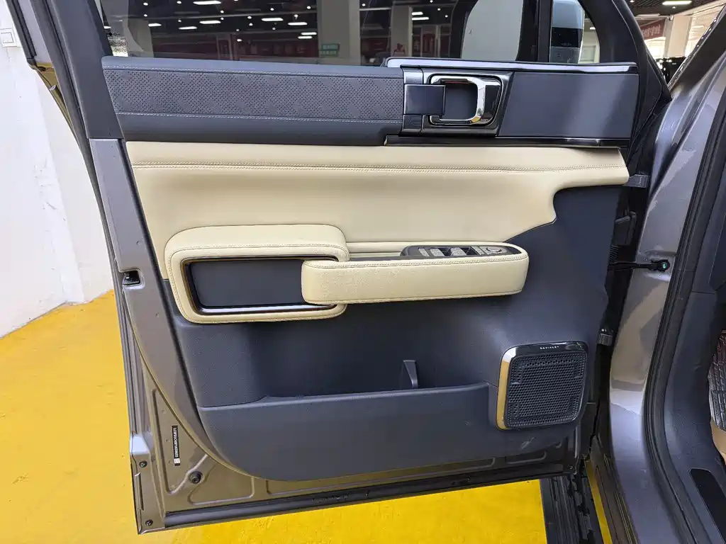 FANG CHENG BAO LEOPARD 5