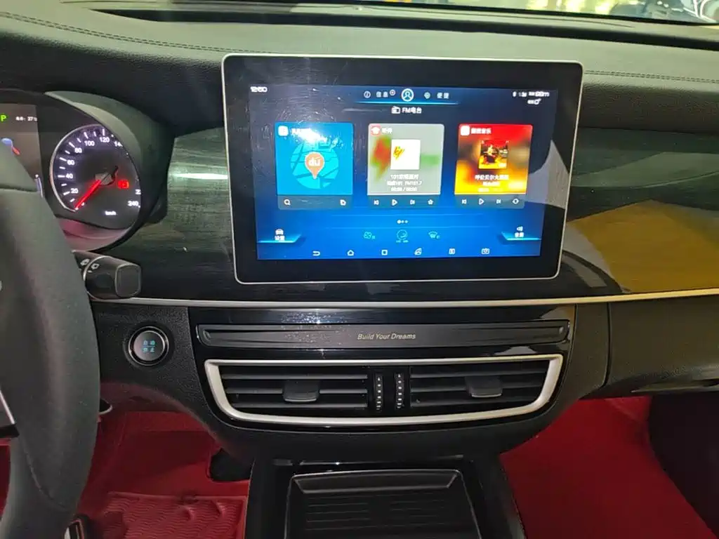 BYD MAX — миниатюра 13