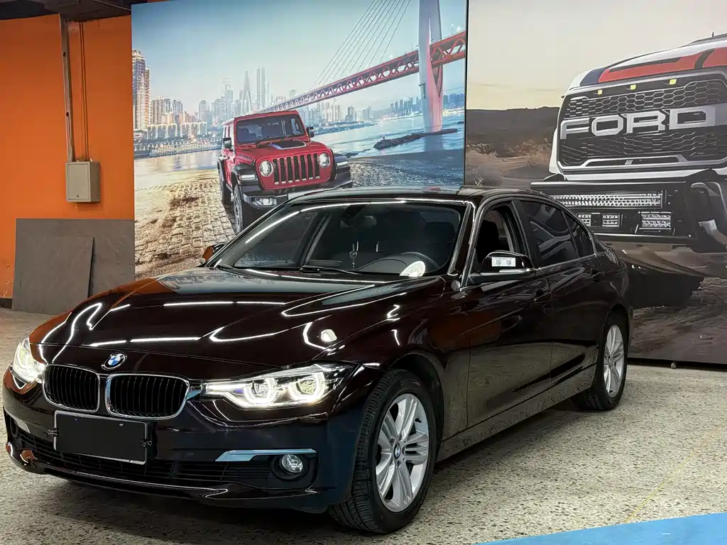 BMW 3 Series 2017