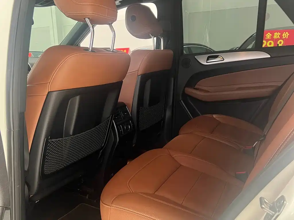Mercedes-Benz GLE AMG — миниатюра 8