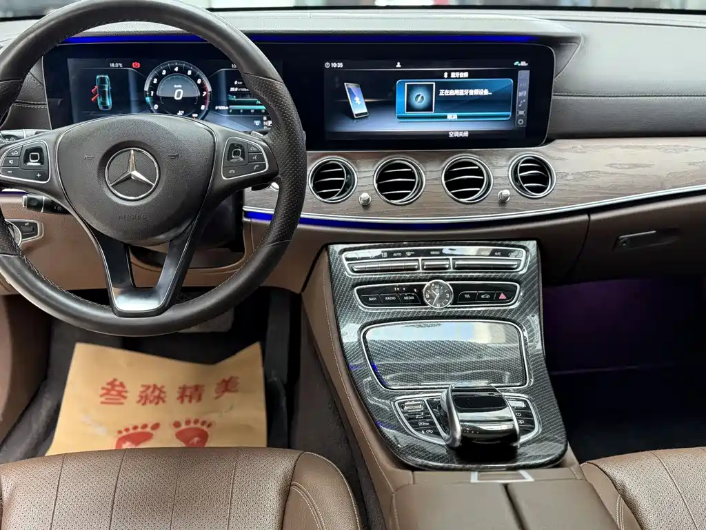 MERCEDES-BENZ E CLASS