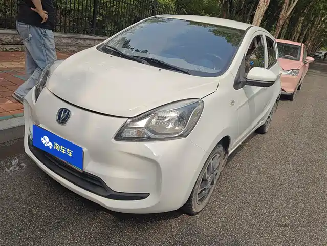 2022 Changan Benni EC/EV