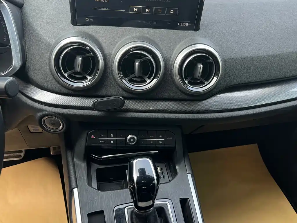 WEI PAI WEI BRAND VV5