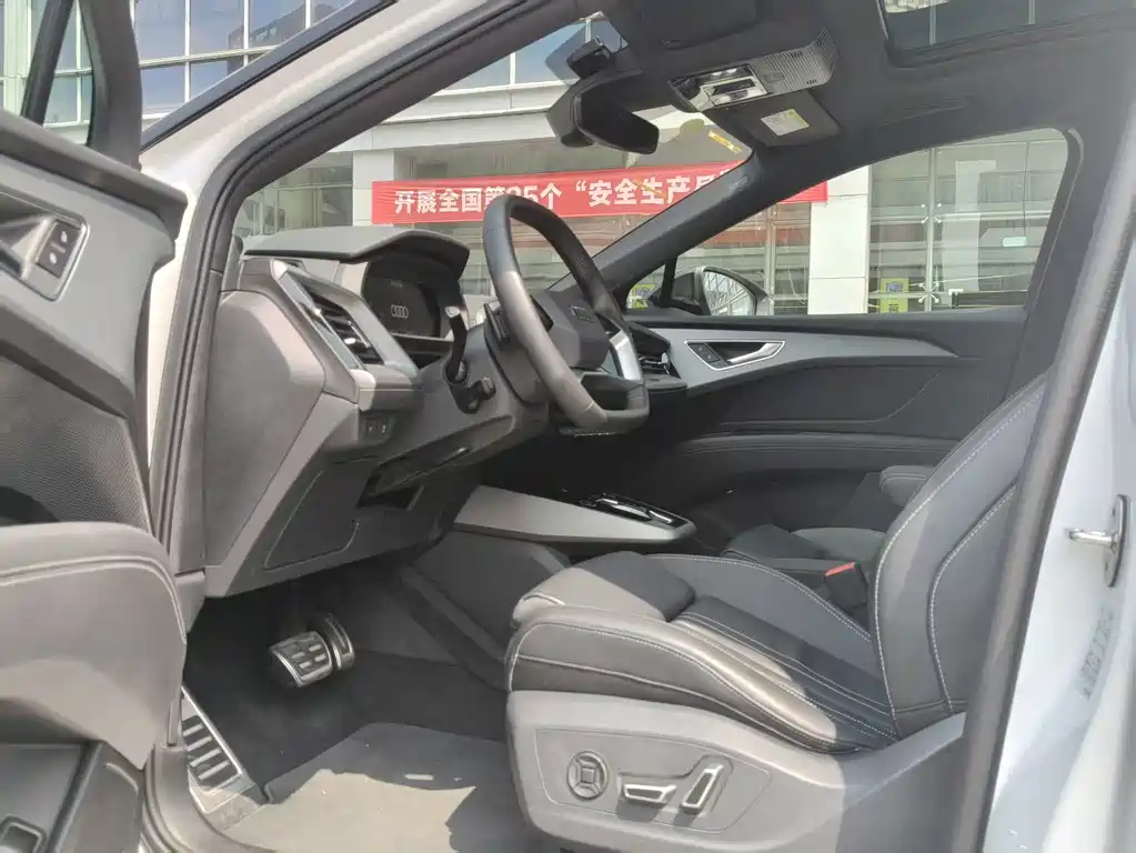 Audi Q5 e-tron — миниатюра 9