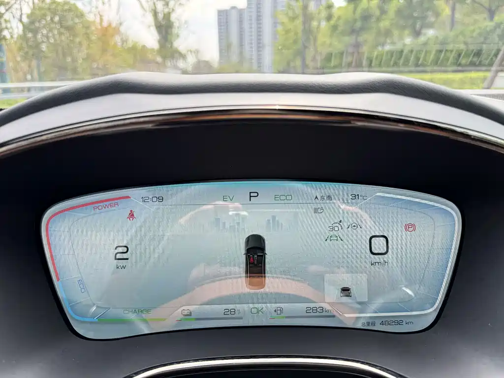 BYD Han — миниатюра 19