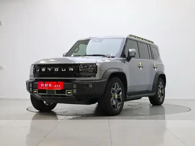 2024 JETOUR