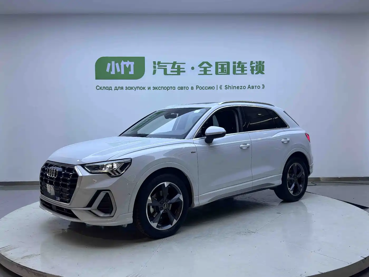 奥迪Q3 2022款 35 TFSI 时尚动感型 2022