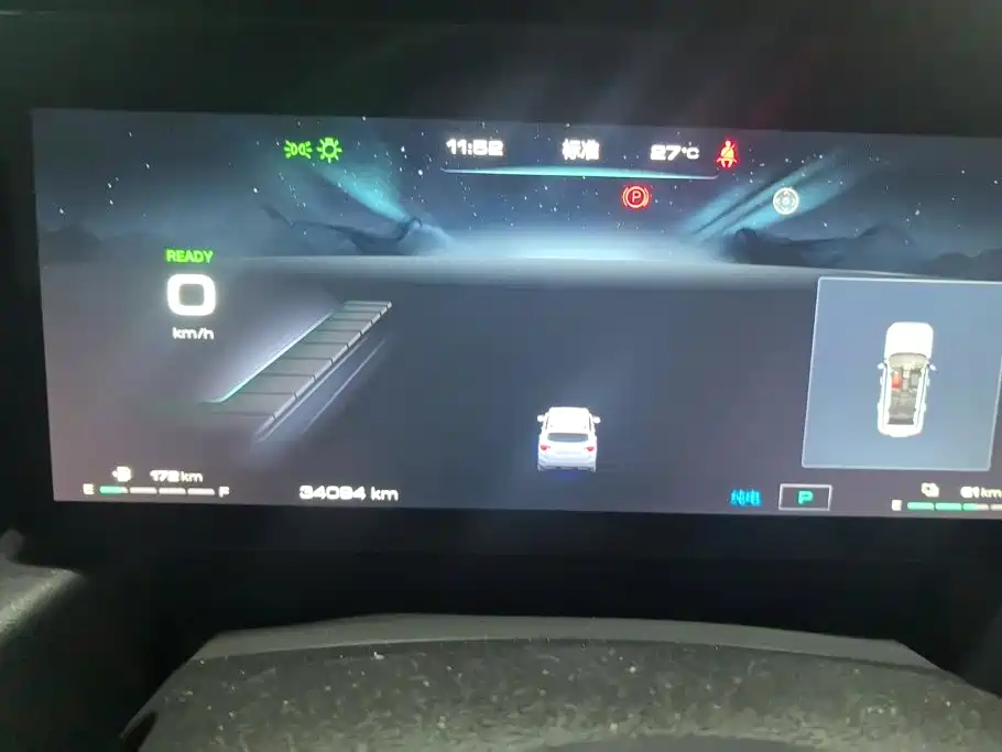 Haval Big Dog PLUS New Energy — миниатюра 14