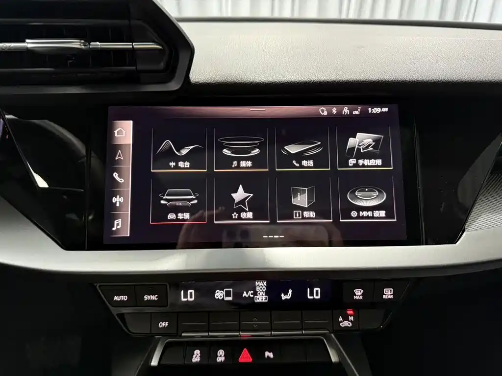 Audi A3 — миниатюра 17
