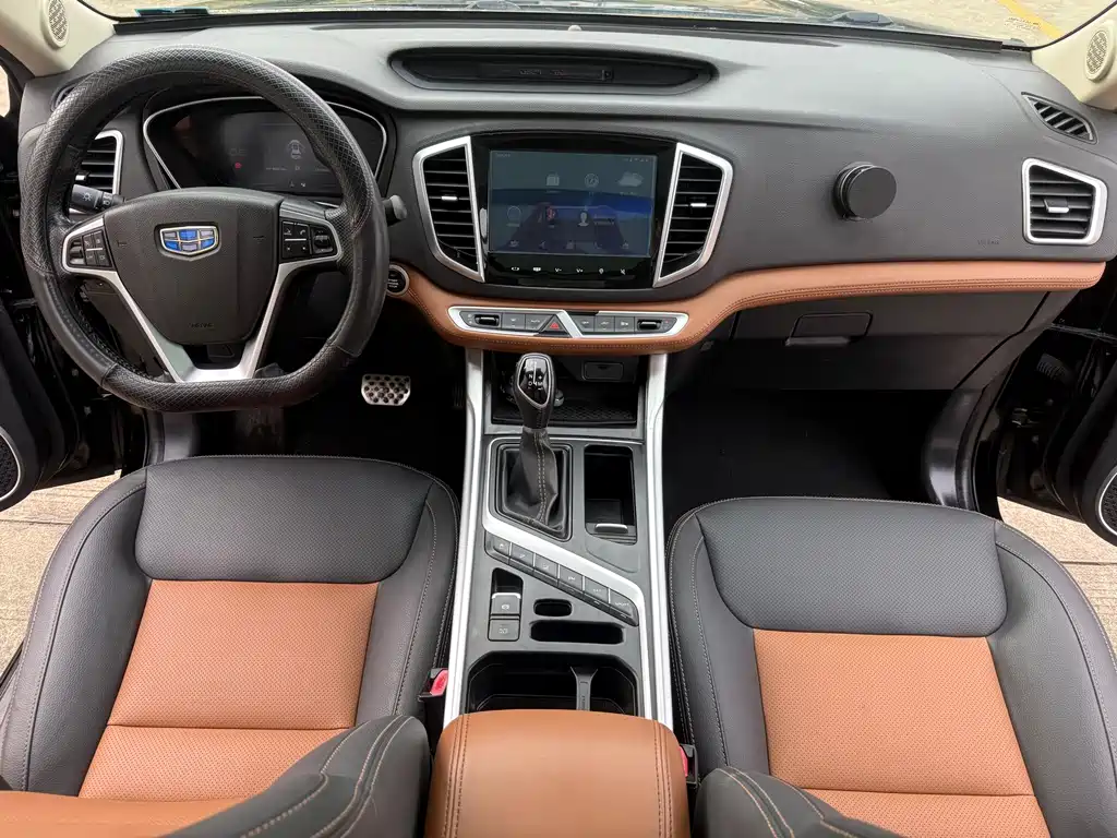 Geely Vision X6 — миниатюра 16