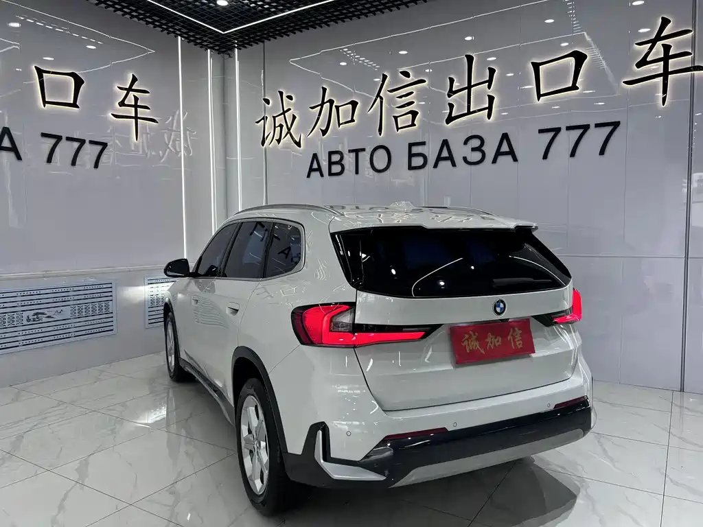 BMW X1 — миниатюра 6