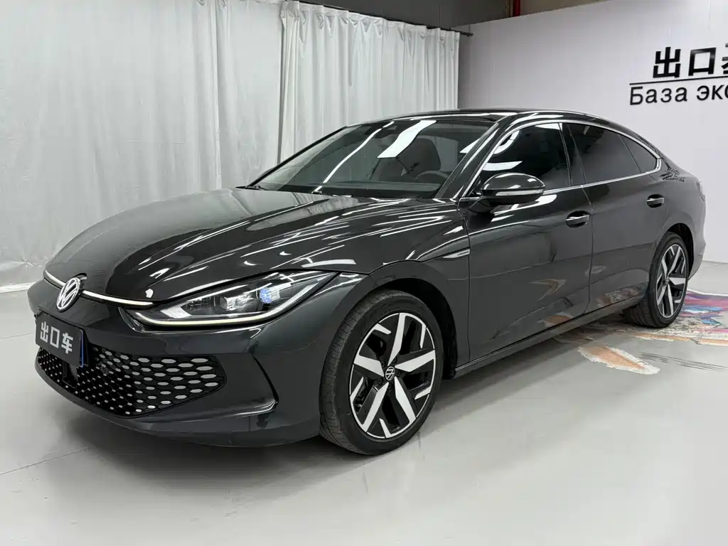 Volkswagen Lamando 2022