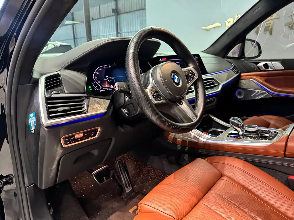 BMW X7 — миниатюра 12