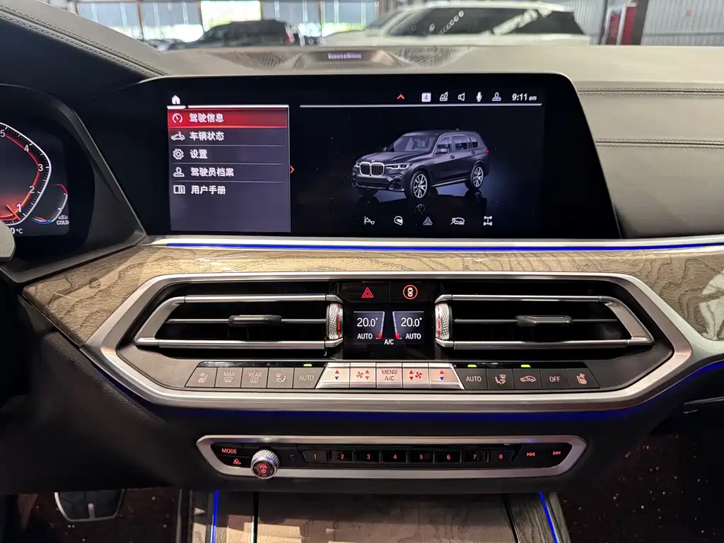 BMW X7 — миниатюра 16