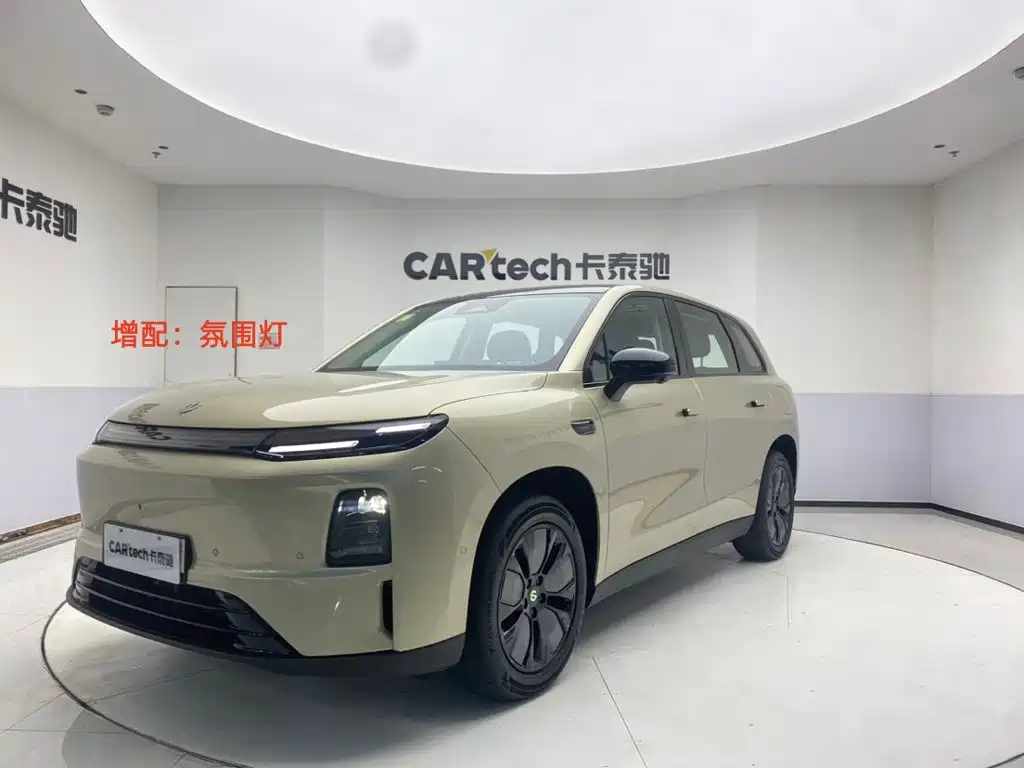 Leapmotor C10