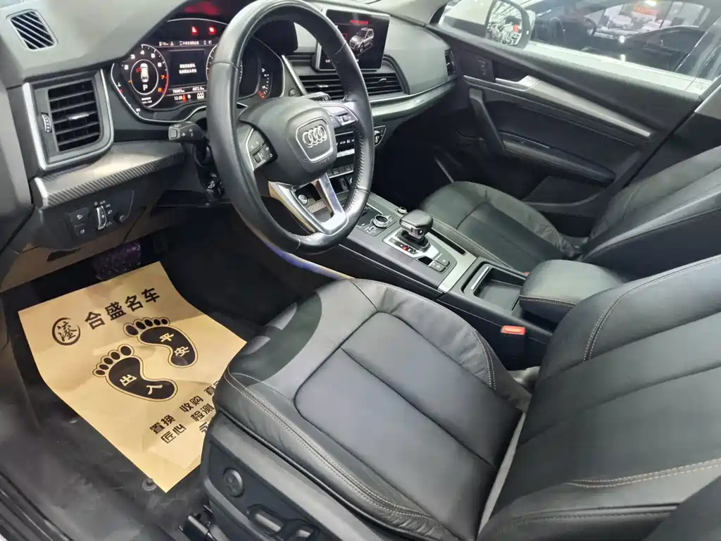 Audi Q5L — миниатюра 10