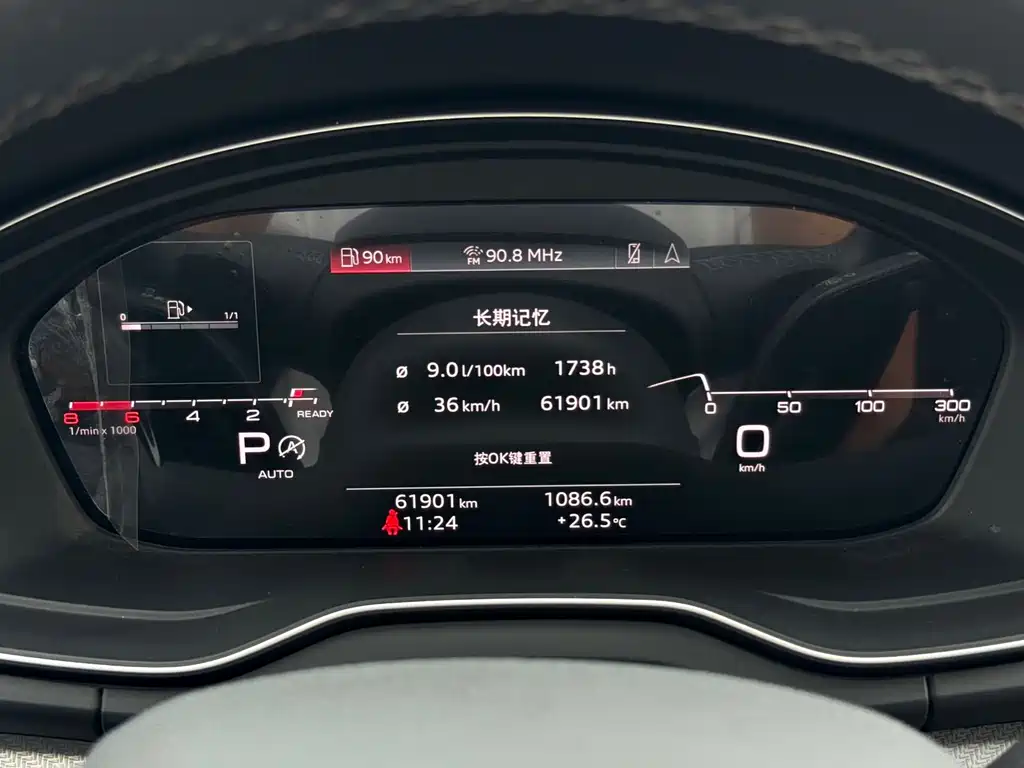 Audi Q5L — миниатюра 11