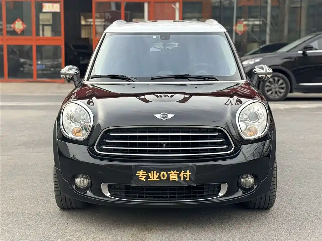 Купить MINI Mini Countryman