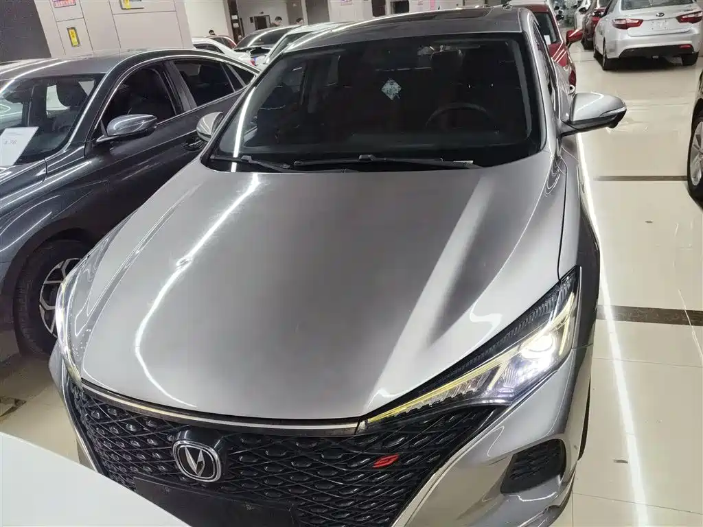 CHANGAN YIDONG