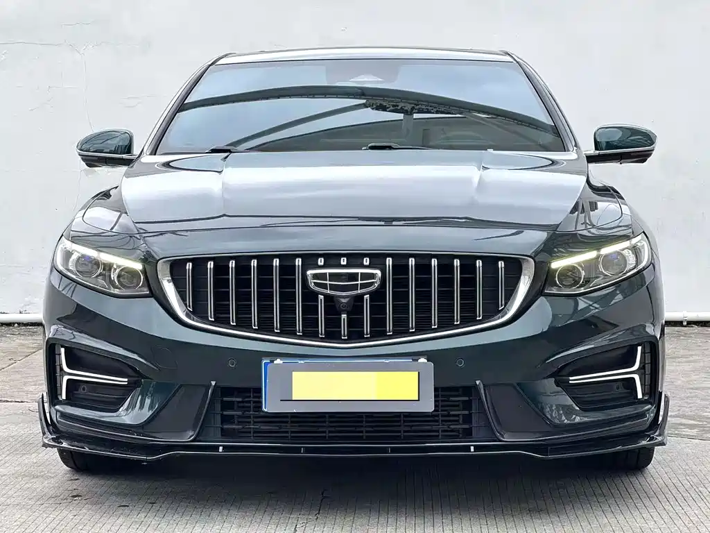 2024 Geely Xingrui - zdjęcie 1 z 9