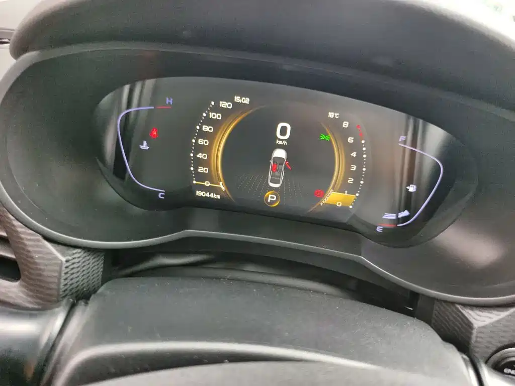 Geely Emgrand GL — миниатюра 8