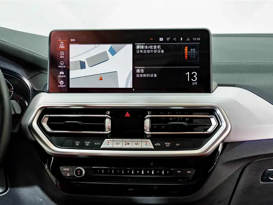 BMW X4 — миниатюра 13