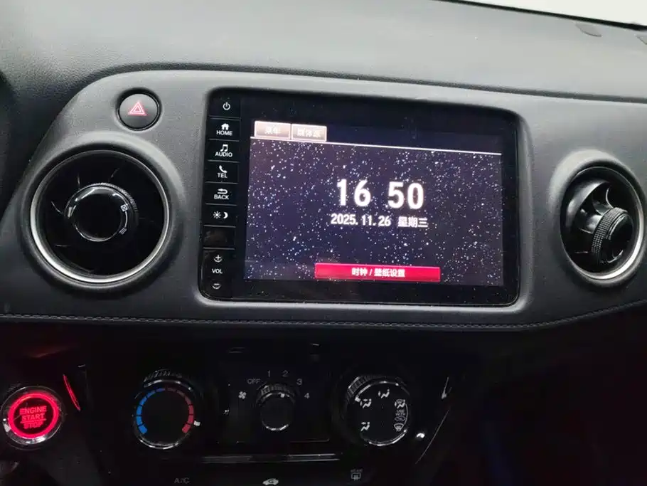 Honda XR-V — миниатюра 13