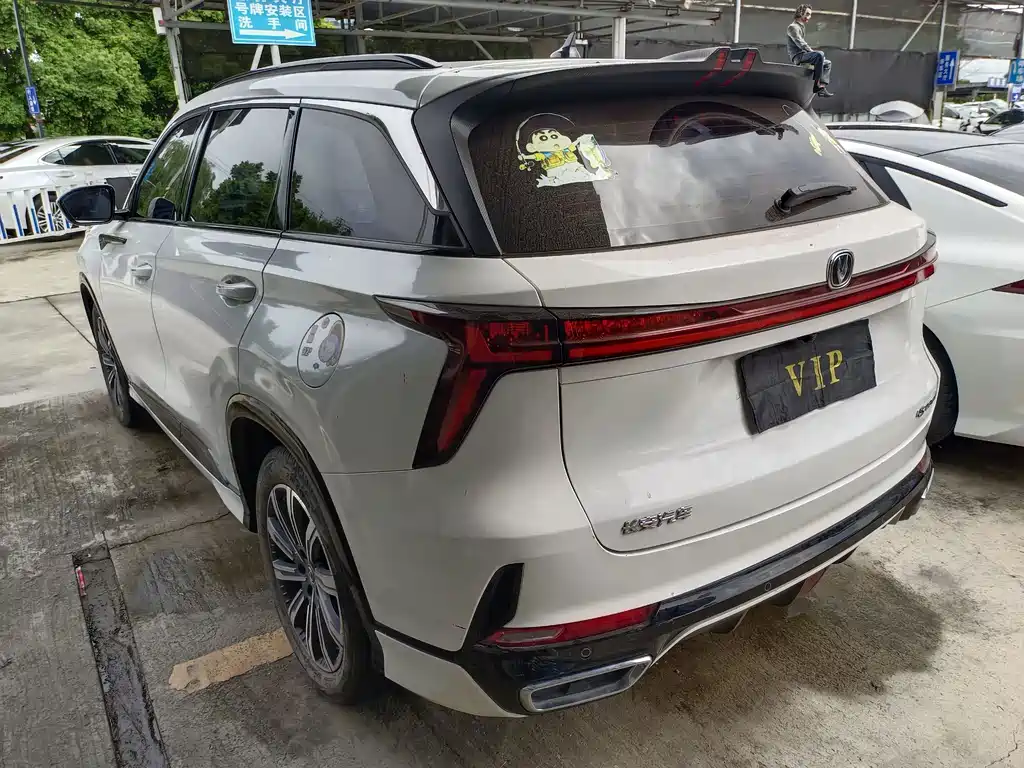 Changan CS75 PLUS — миниатюра 16