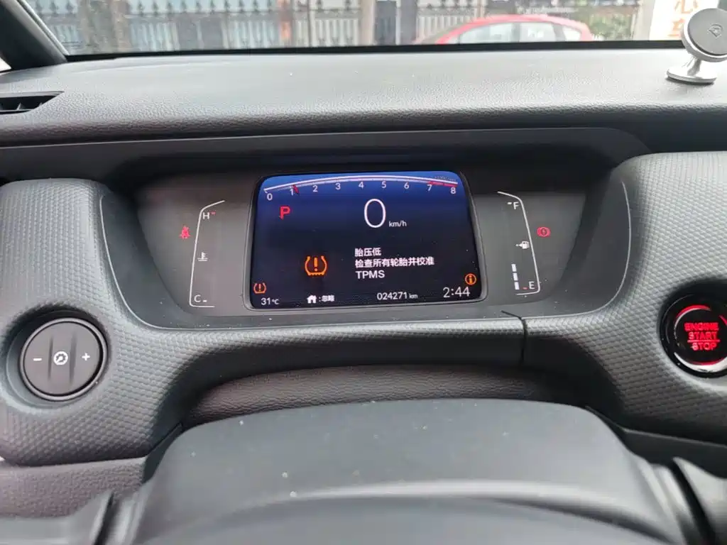 Honda Fit — миниатюра 12
