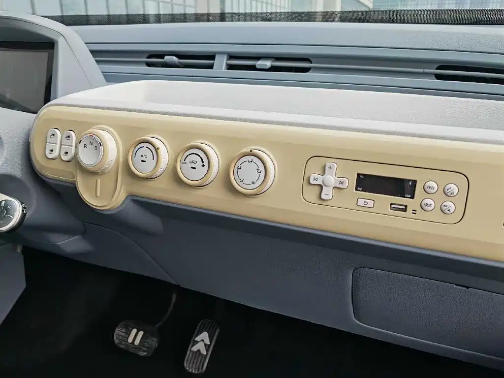 BESTUNE PENTIUM PONY