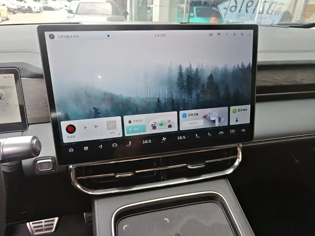 Shanhai Shanhai L9 — миниатюра 13