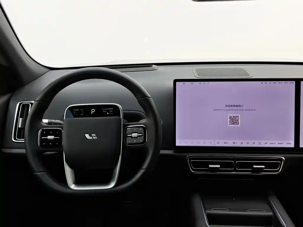 Li Auto L7 2023 Pro