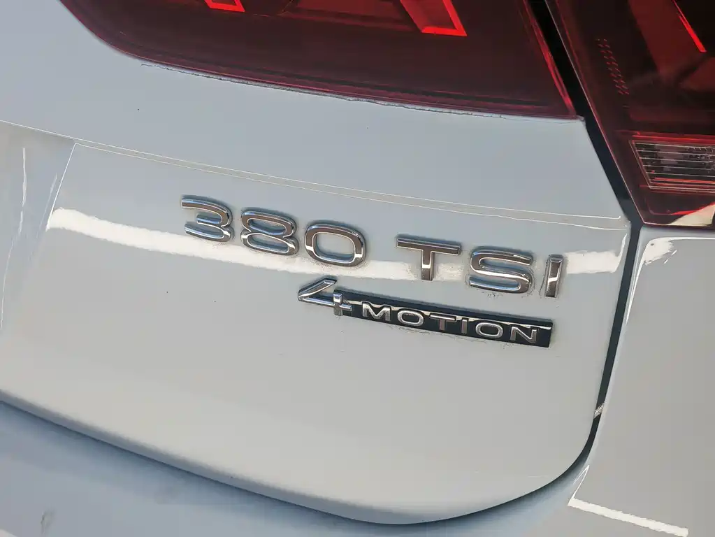 Volkswagen Tiguan L L 2023 380TSI AT R-Line 7 мест