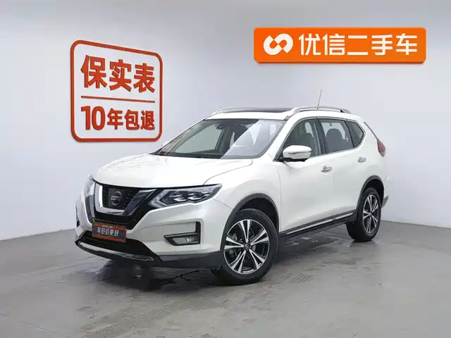 nissan qijun