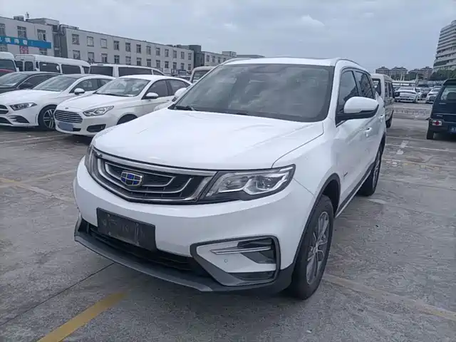 2019 Geely Boyue