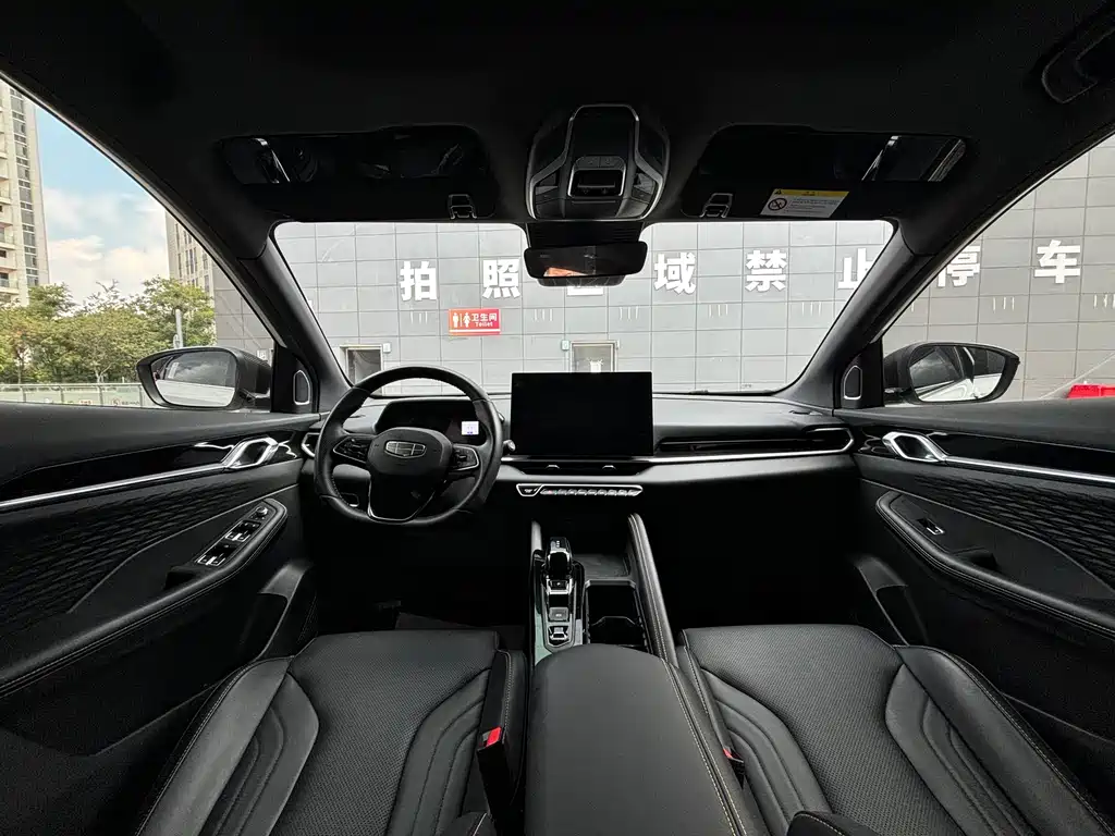 Geely Binyue — миниатюра 5