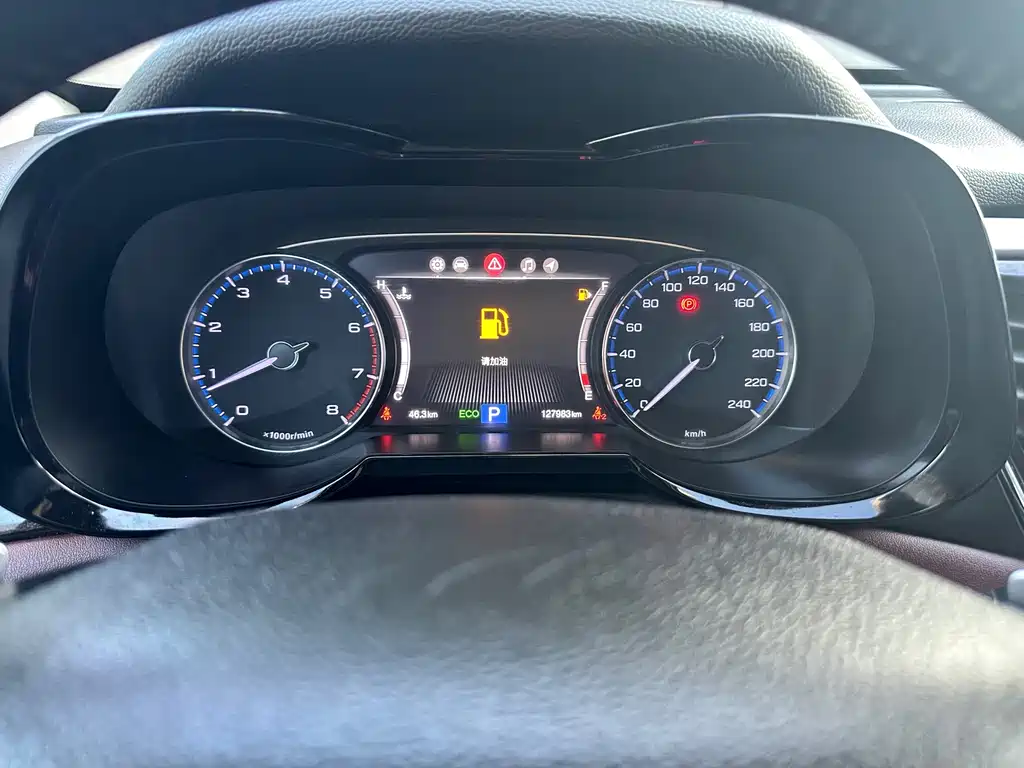 GAC Motor Trumpchi GS8 — миниатюра 10