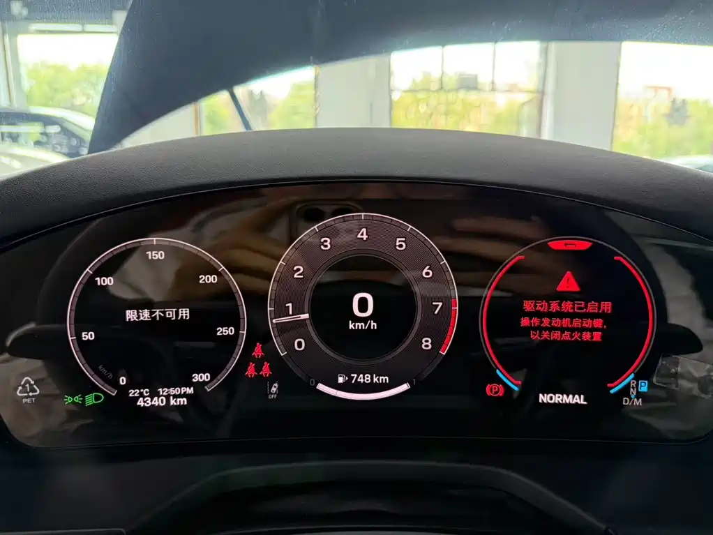 Porsche Panamera — миниатюра 10