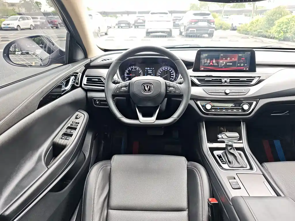 Changan Ruicheng CC — миниатюра 9
