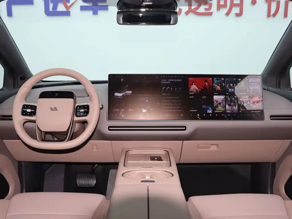 Li Auto Li i6 — миниатюра 7