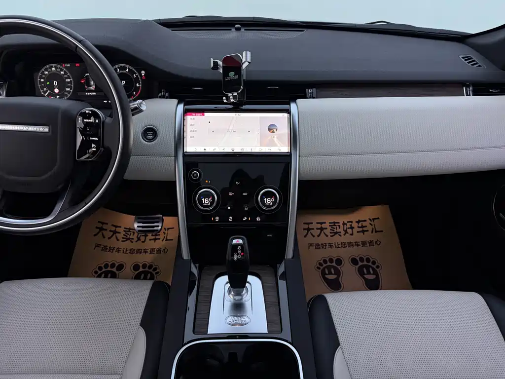 Land Rover Discovery Sport — миниатюра 12