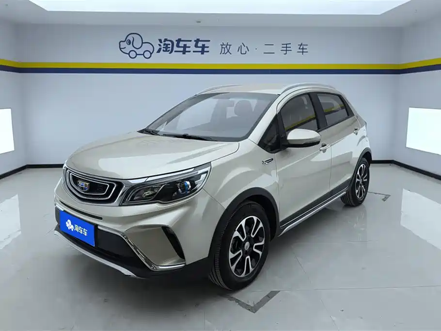 Geely Vision X3 2019