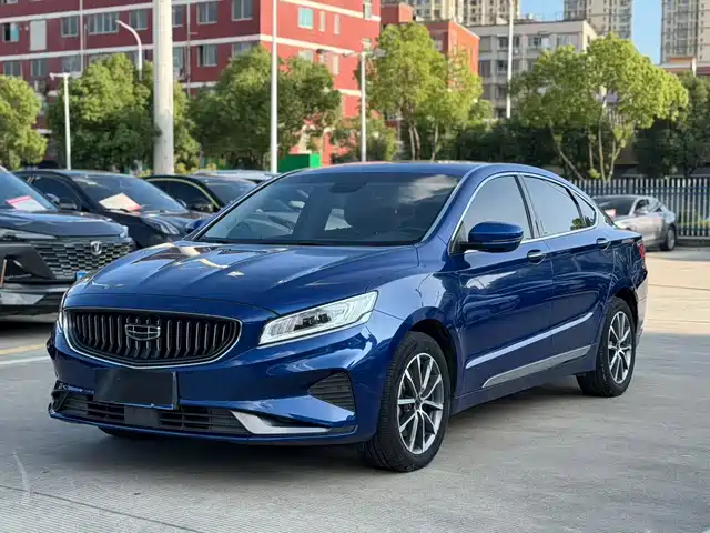GEELY AUTOMOBILE BORUI