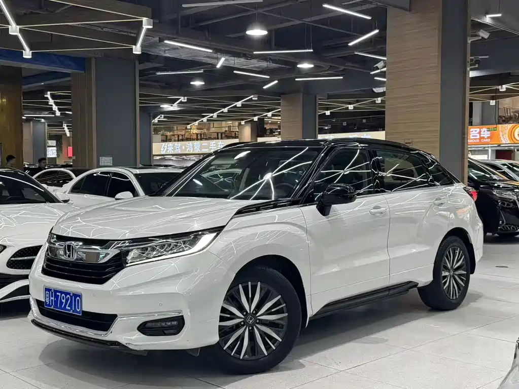 Honda Avancier