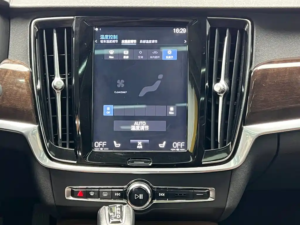 Volvo S90 — миниатюра 22